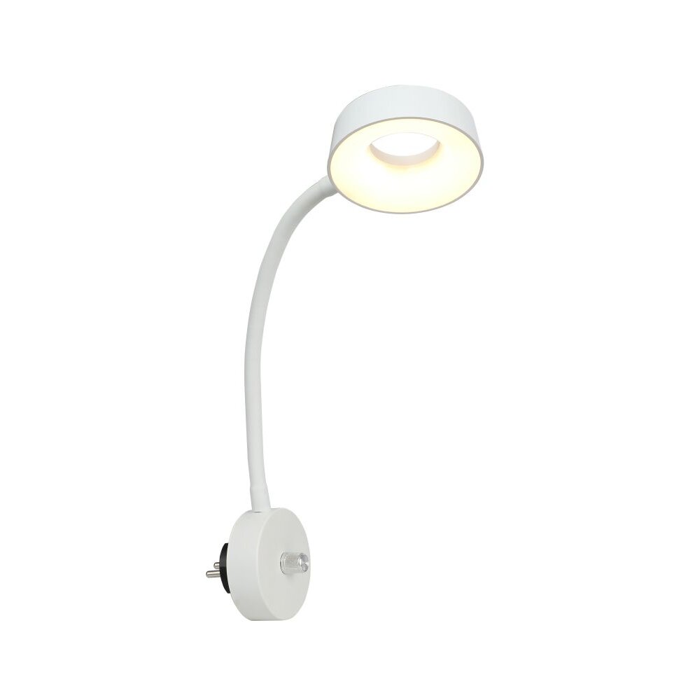 Globo TADARO Vägglampa LED Vit, 1-ljuskällor main product photo