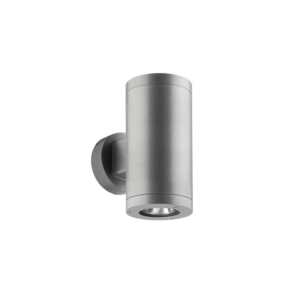 LCD 1067LED vägglampa utomhus LED Silver, 2-ljuskällor main product photo