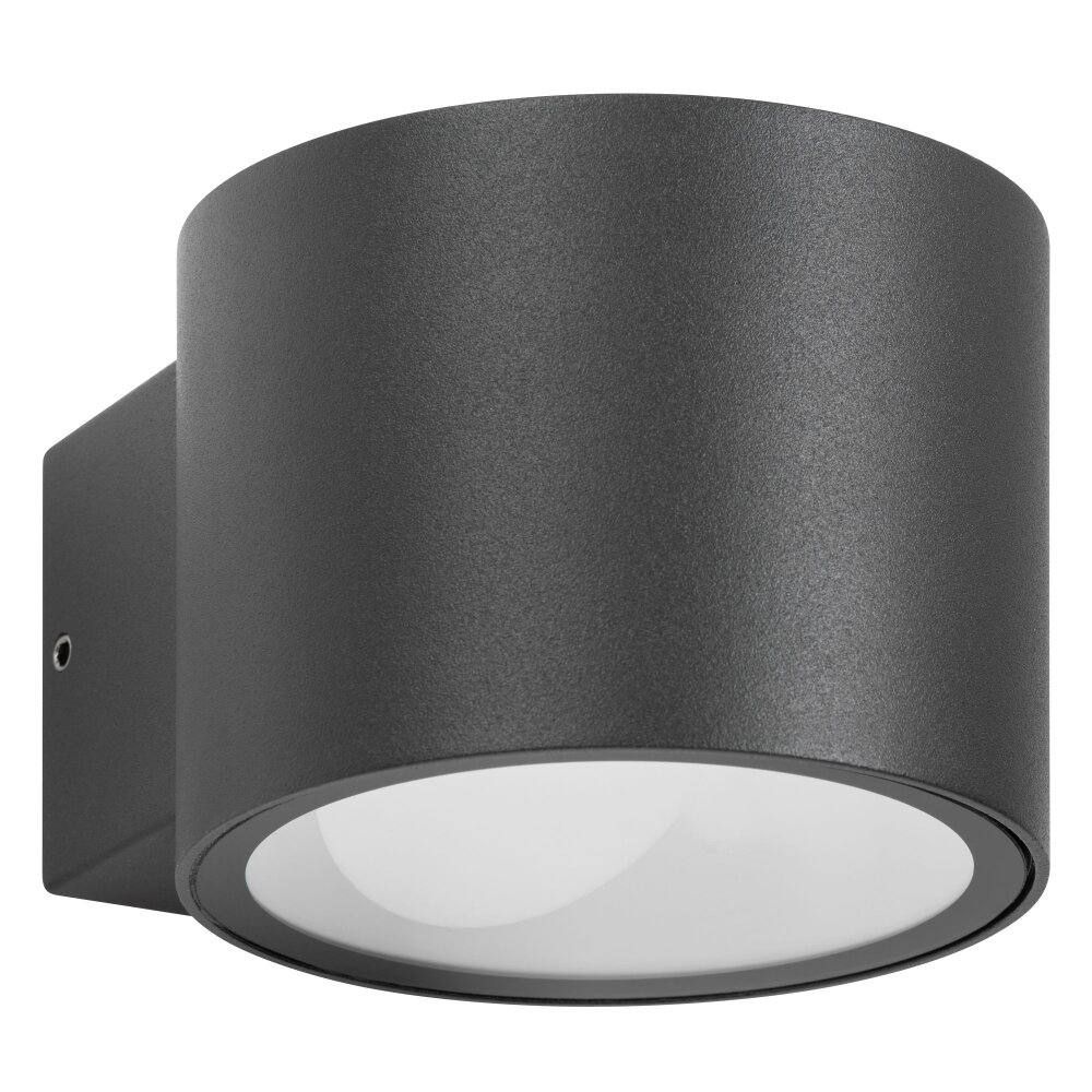 LCD 5075 vägglampa utomhus Svart, 1-ljuskällor main product photo