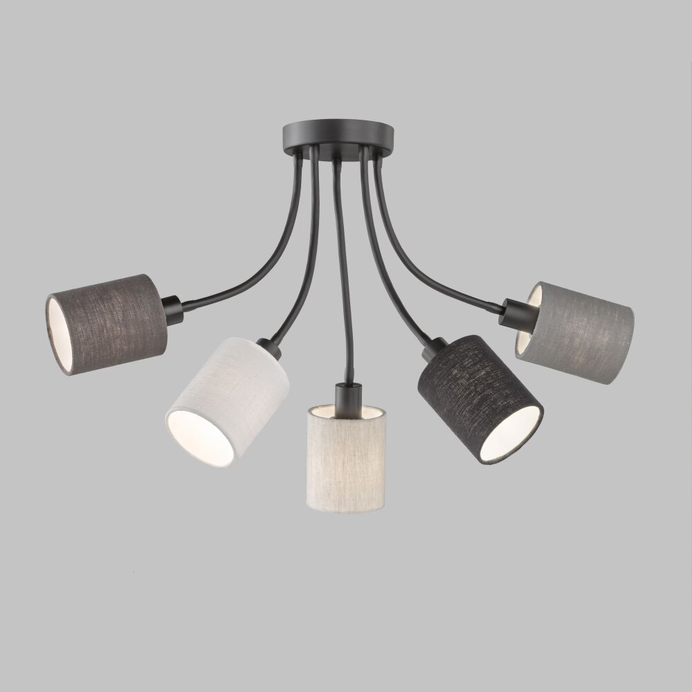 Honsel Lampor Koi Taklampa Svart, 5-ljuskällor main product photo