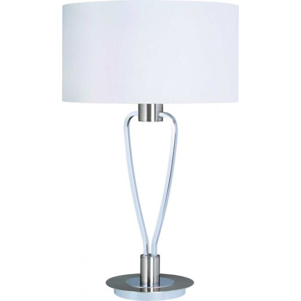 Trio Lampor PARIS Bordslampa Nickel matt, 1-ljuskällor main product photo