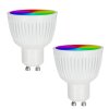 GU10 LED 6.5 Watt dagsljusvit dimbar 345 Lumen