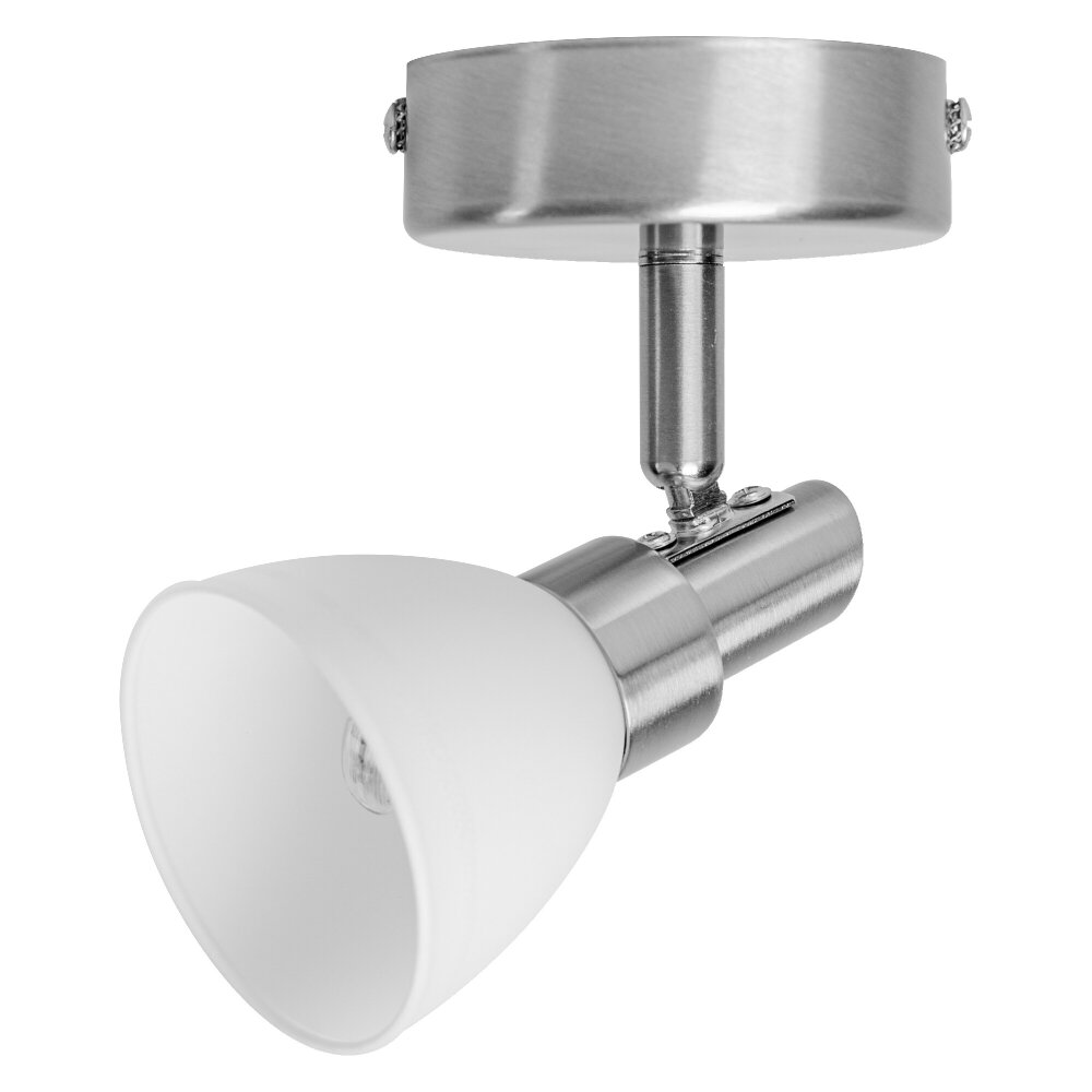 Ledvance SPOT Vägglampa, Väggspotlight LED Silver, 1-ljuskällor main product photo