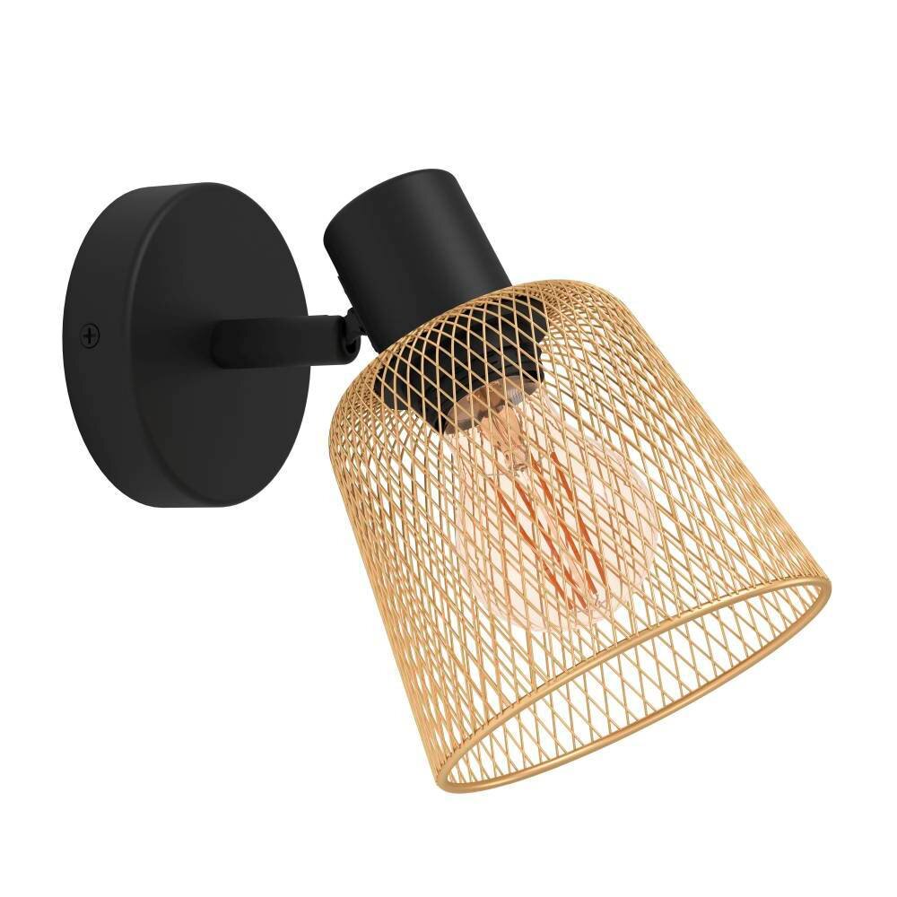 Eglo Lampor COSLADA Vägglampa, Väggspotlight Svart, 1-ljuskällor main product photo