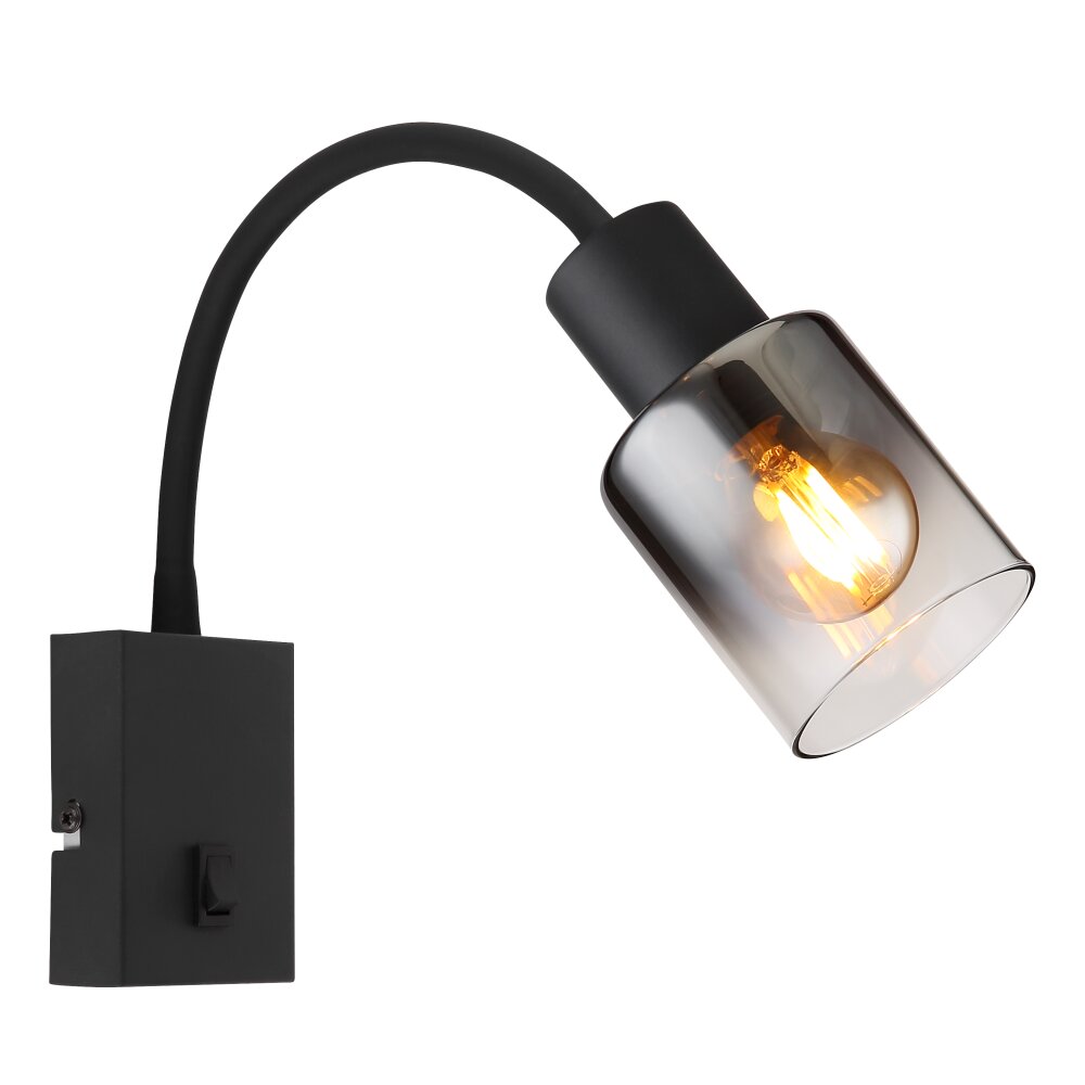 Globo HUBERTUS Vägglampa Svart, 1-ljuskällor main product photo