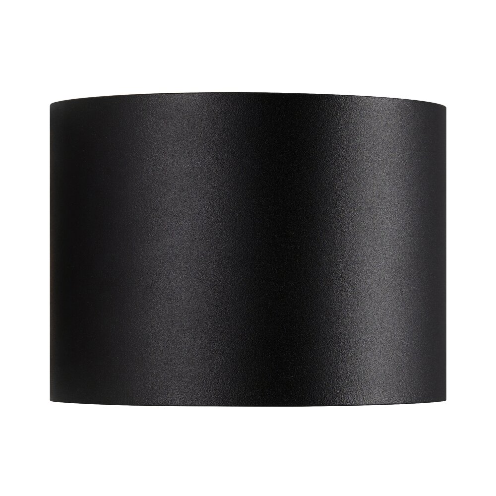 Nordlux MILDA vägglampa utomhus LED Svart, 1-ljuskällor main product photo