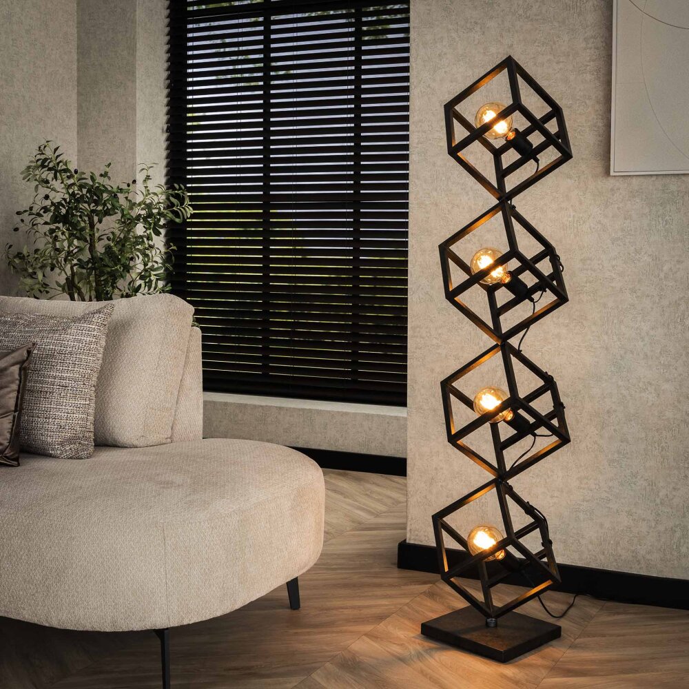 Ridar Golvlampa Antracit, 4-ljuskällor main product photo