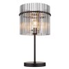 Globo Gorley Bordslampa Svart, 1-ljuskällor