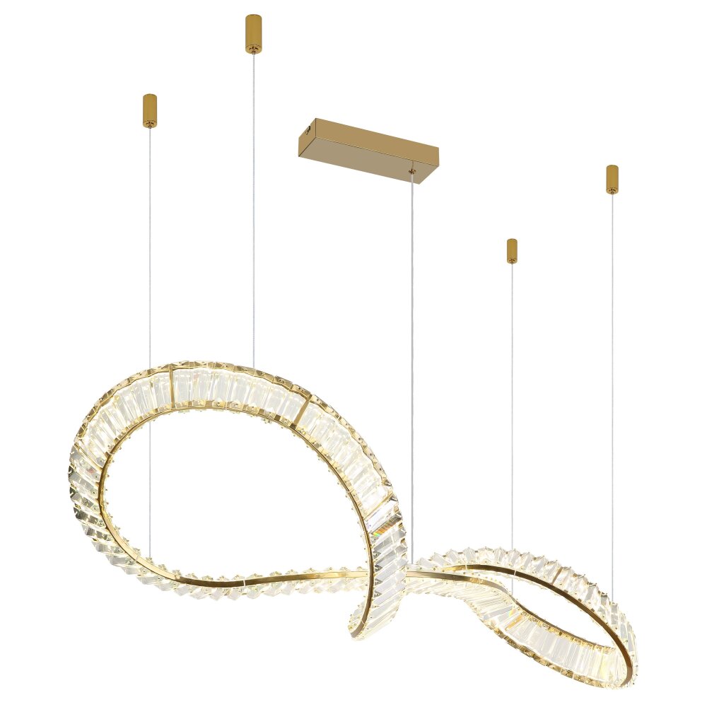 Globo Neil Pendellampa LED Guld, 1-ljuskällor, Fjärrkontroll main product photo