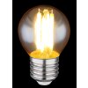 6 Watt varmvit 806 Lumen