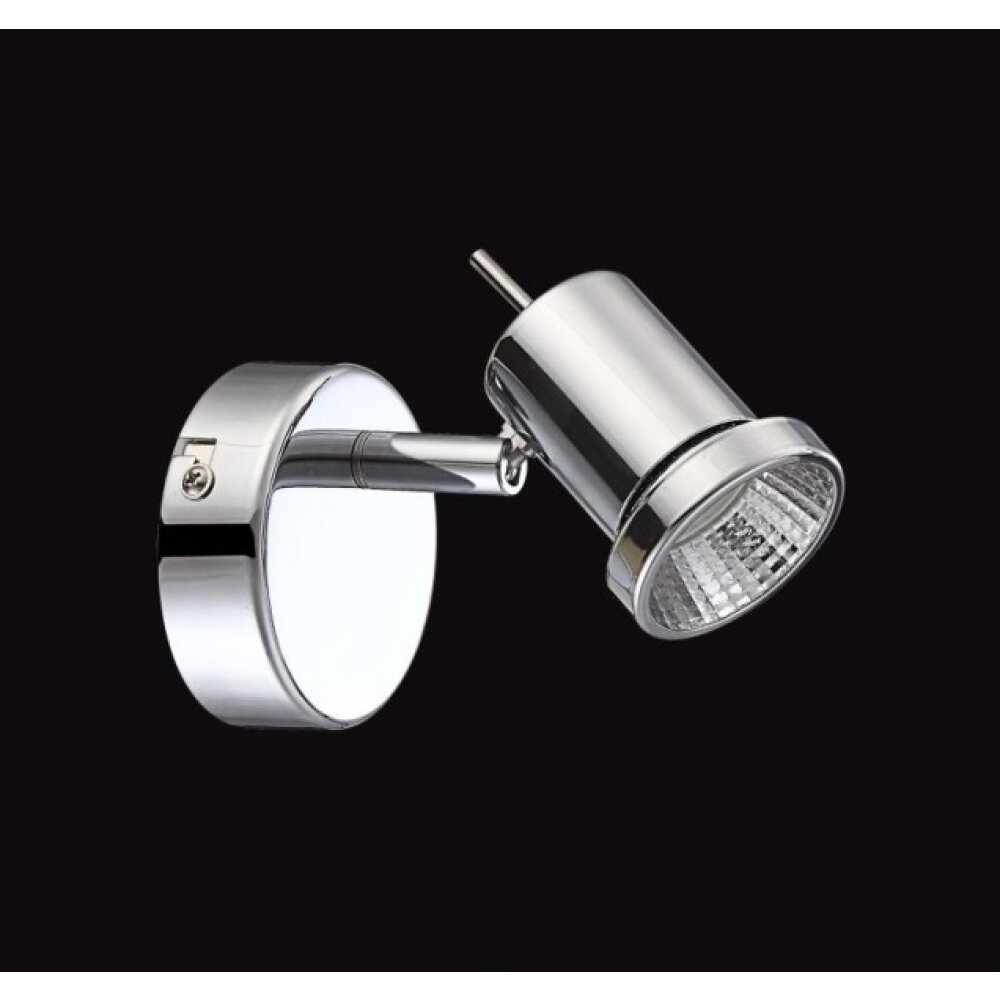 Wofi Lampor HOORN Väggspotlight LED Krom, 1-ljuskällor main product photo