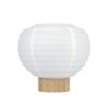 Eglo SUMMERHILL Bordslampa Brun, 1-ljuskällor