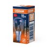 Osram E14 15 Watt varmvit dimbar 85 Lumen