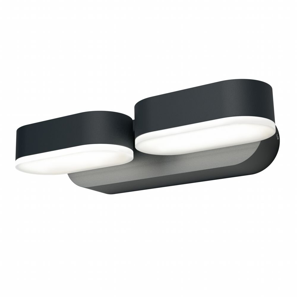 Ledvance ENDURA Vägglampa LED Svart, 1-ljuskällor main product photo