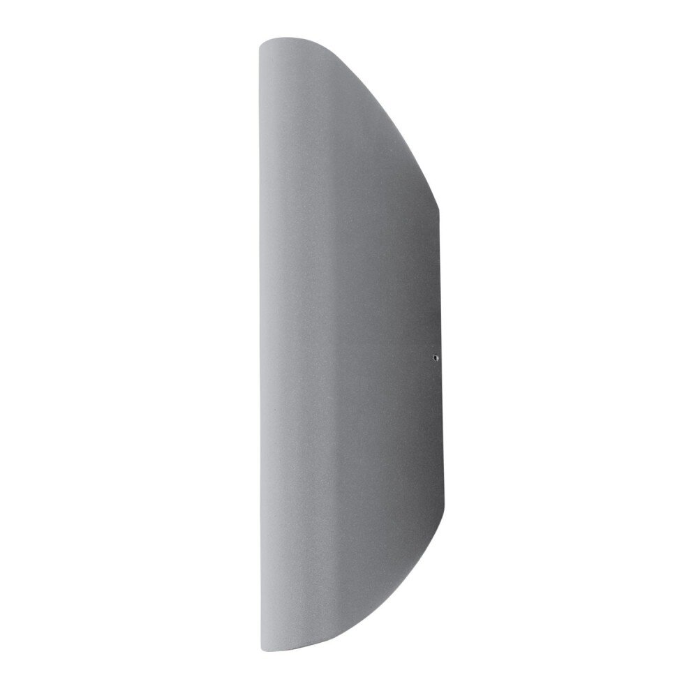 Eglo COSPETO Utomhusbelysning LED Silver, 2-ljuskällor main product photo