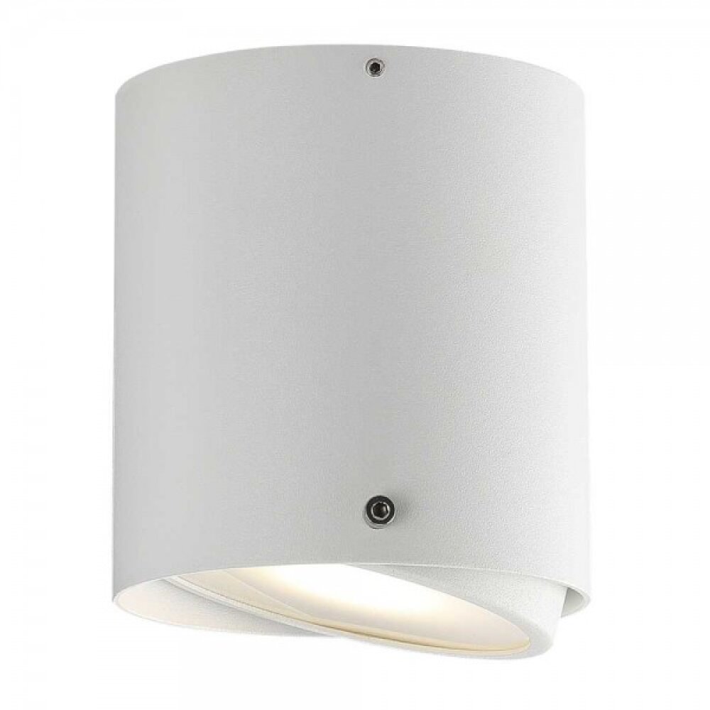 Nordlux S4 Utomhusbelysning Vit, 1-ljuskällor main product photo