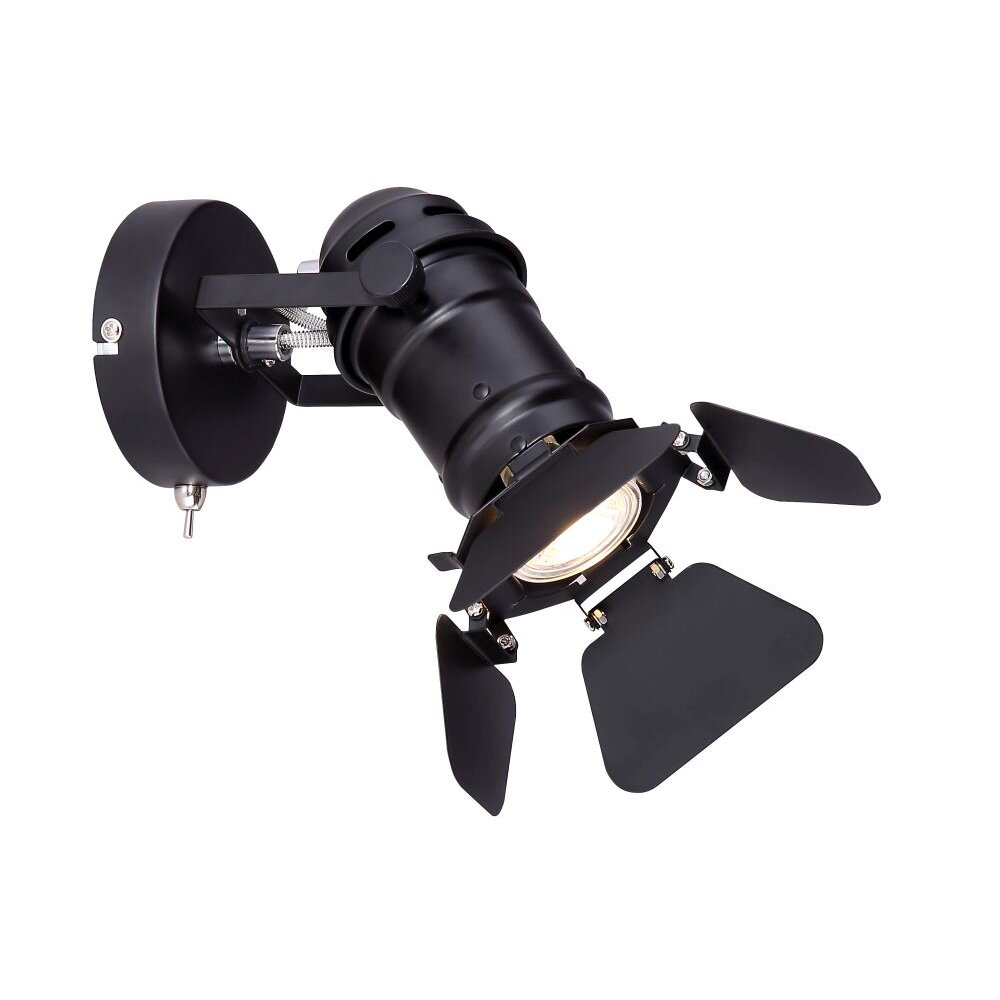 Globo EGON Vägglampa, Väggspotlight Svart, 1-ljuskällor main product photo
