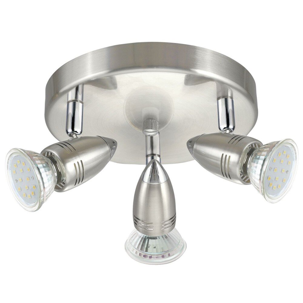 Eglo MAGNUM Taklampa, Takstrålkastare LED Krom, Nickel matt, 3-ljuskällor main product photo