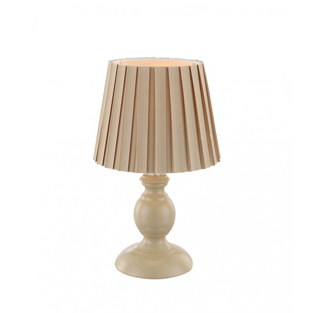 Globo METALIC Bordslampa Sandfärgad, 1-ljuskällor main product photo