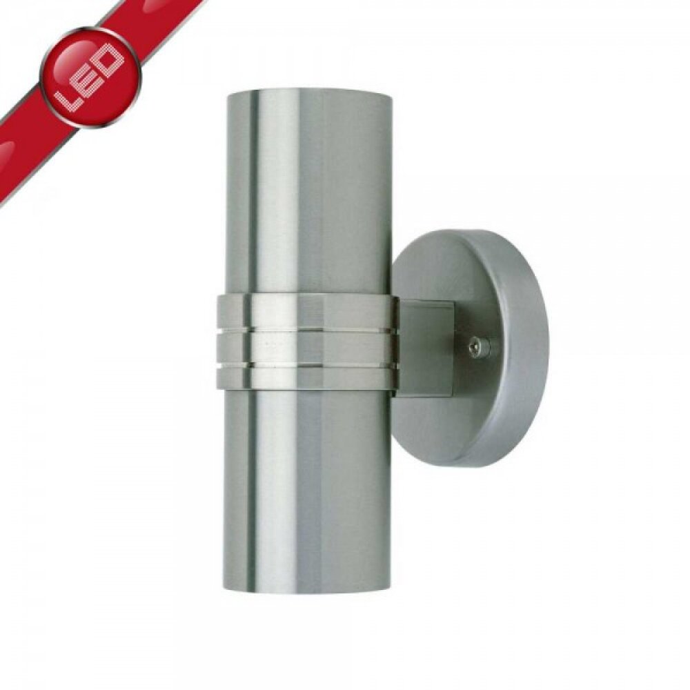Brilliant Lampor Hanni Utomhusbelysning Rostfritt stål, 2-ljuskällor main product photo