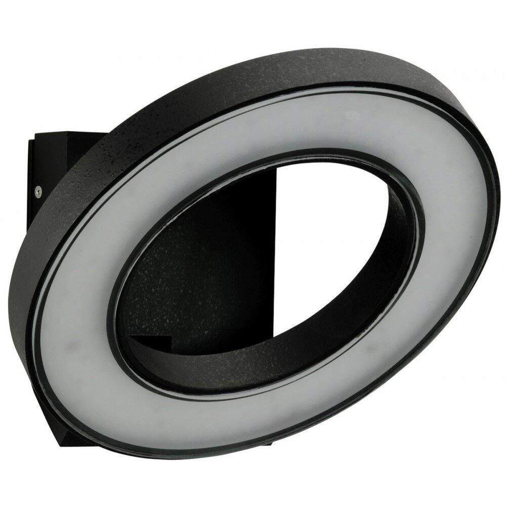 Albert Lampor 210 Utomhusbelysning LED Svart, 1-ljuskällor main product photo