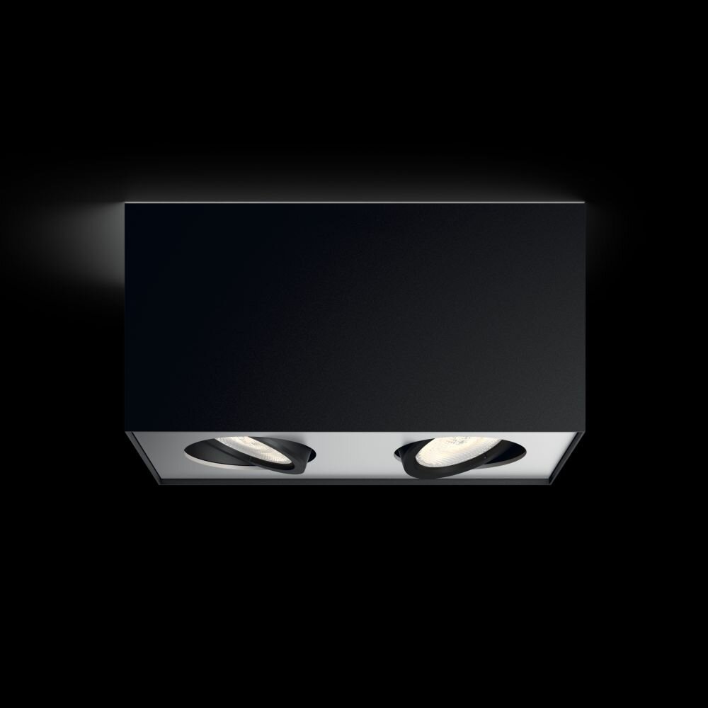 Philips Lampor Box Taklampa, Takstrålkastare LED Svart, 2-ljuskällor main product photo