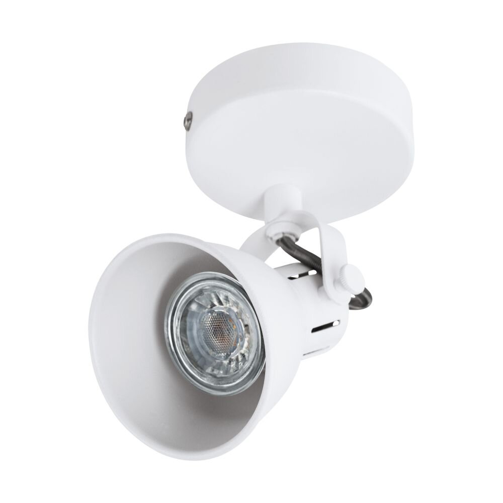 Eglo SERAS Väggspotlight LED Vit, 1-ljuskällor main product photo