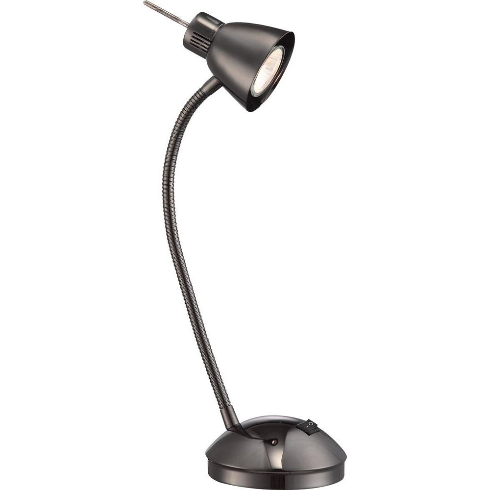 Globo NUOVA Bordslampa LED Svart, 1-ljuskällor main product photo