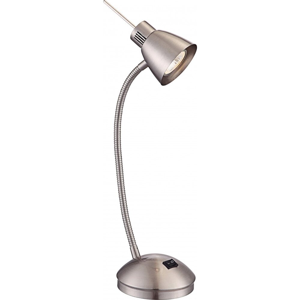 Globo NUOVA Nickel matt, 1-ljuskällor main product photo