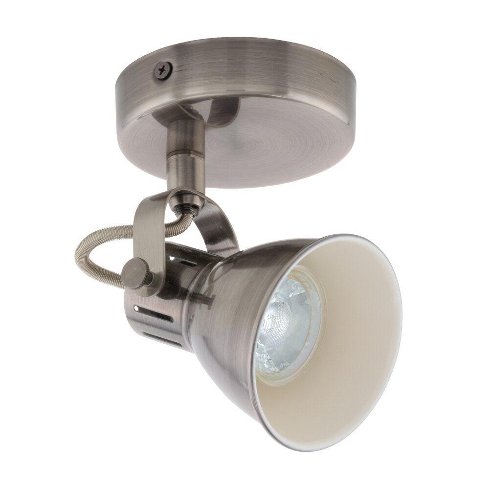 Eglo SERAS Taklampa, Takstrålkastare LED Mörkbrun, Nickel matt, Rosa, 1-ljuskällor main product photo